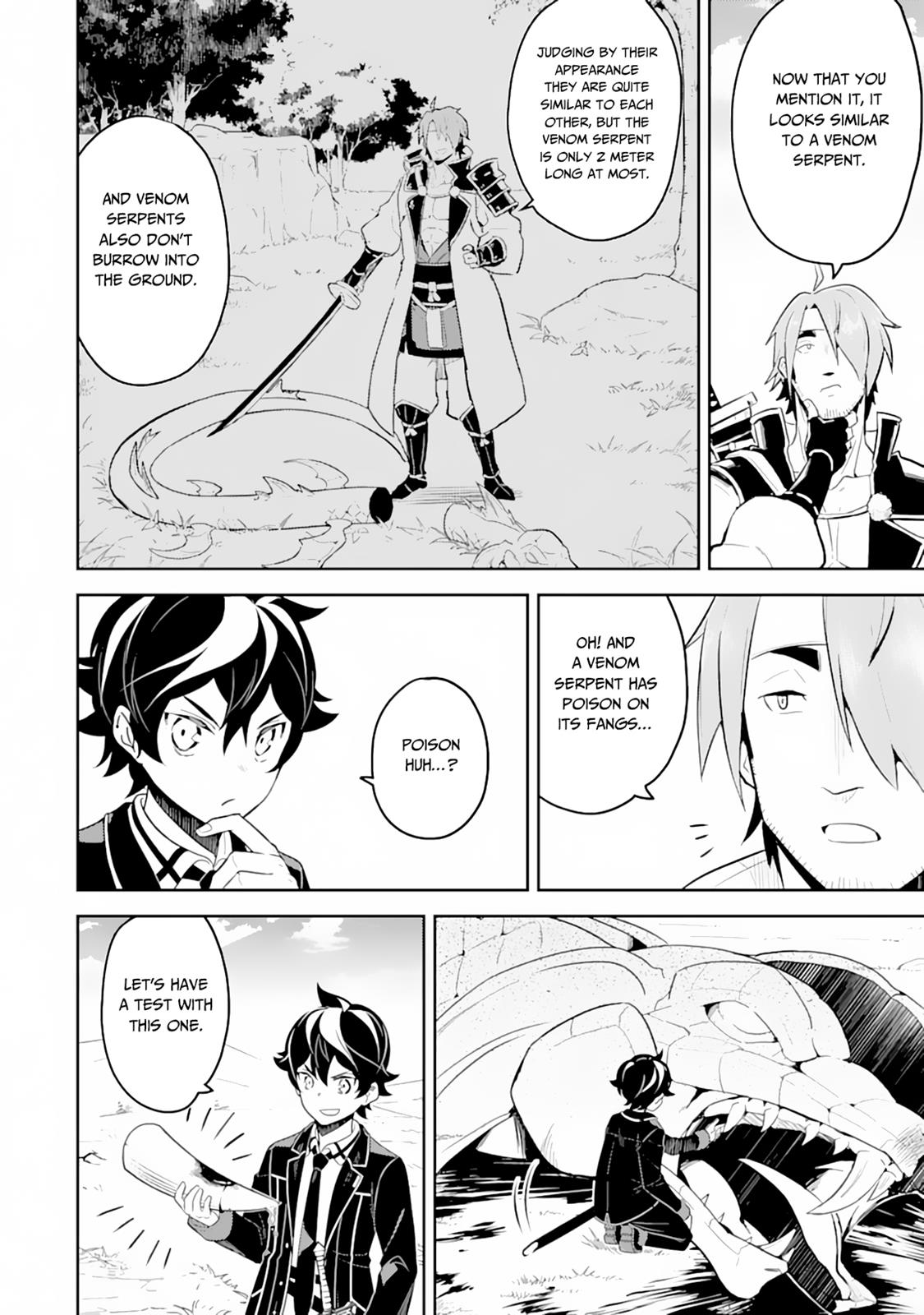 Shikkaku Mon no Saikyou Kenja Chapter 31 page 39 - Chapter 31