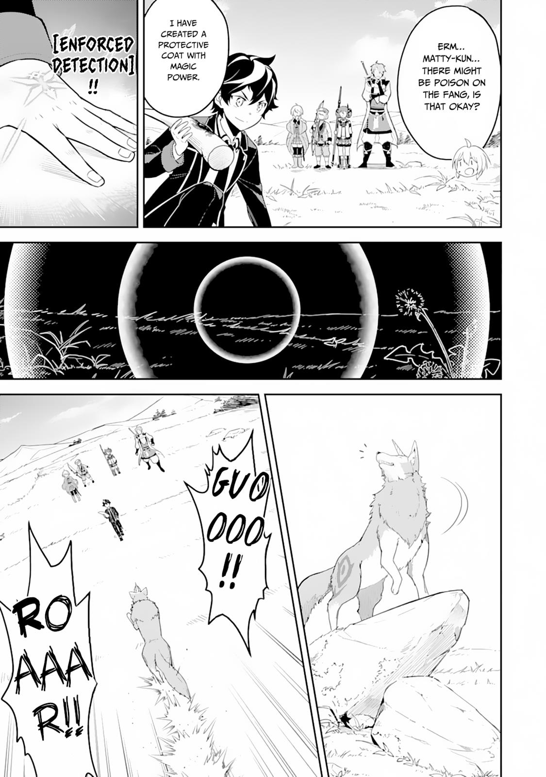 Shikkaku Mon no Saikyou Kenja Chapter 31 page 40 - Chapter 31