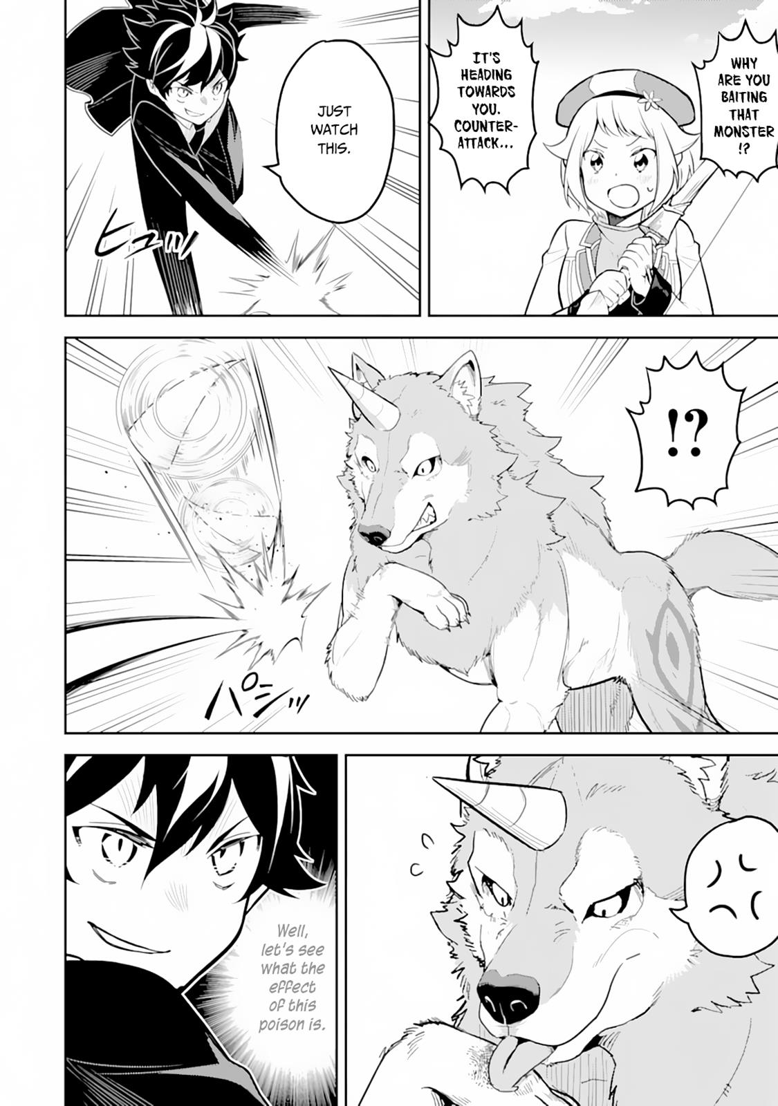 Shikkaku Mon no Saikyou Kenja Chapter 31 page 41 - Chapter 31