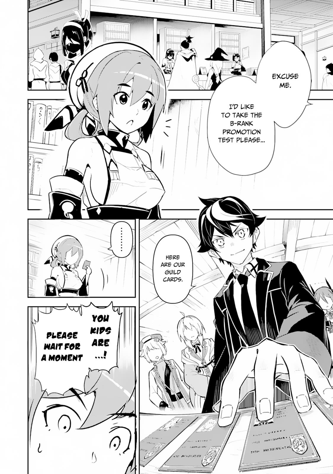 Shikkaku Mon no Saikyou Kenja Chapter 31 page 5 - Chapter 31