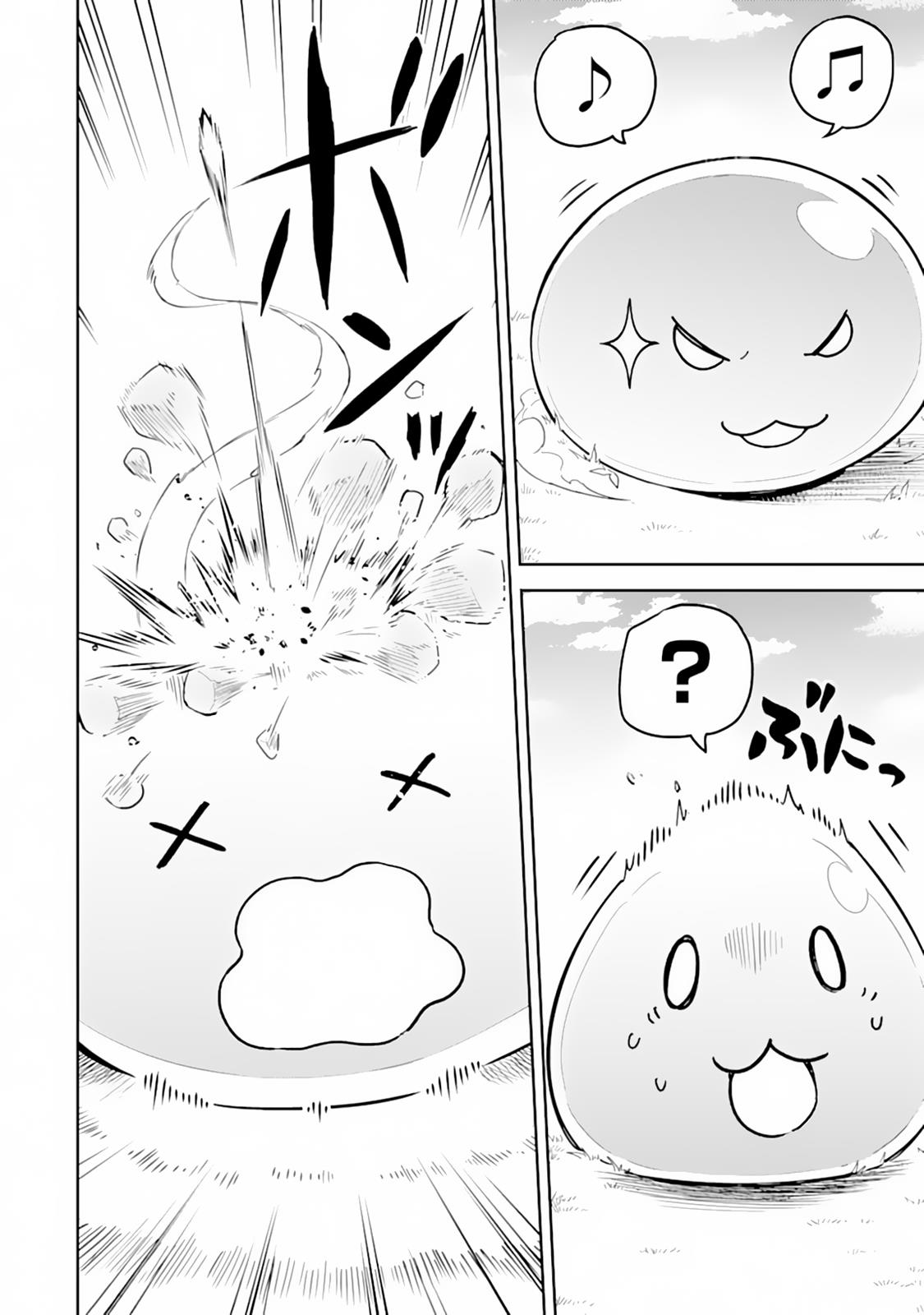 Shikkaku Mon no Saikyou Kenja Chapter 31 page 51 - Chapter 31