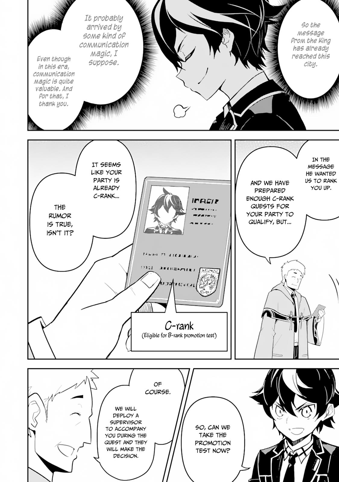 Shikkaku Mon no Saikyou Kenja Chapter 31 page 7 - Chapter 31