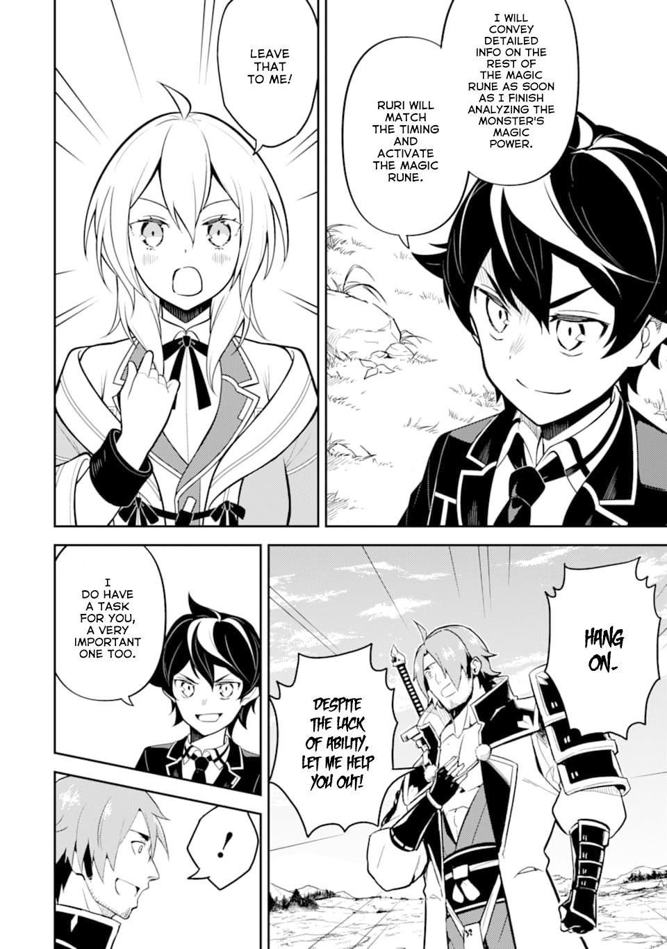 Shikkaku Mon no Saikyou Kenja Chapter 32 page 15 - Chapter 32