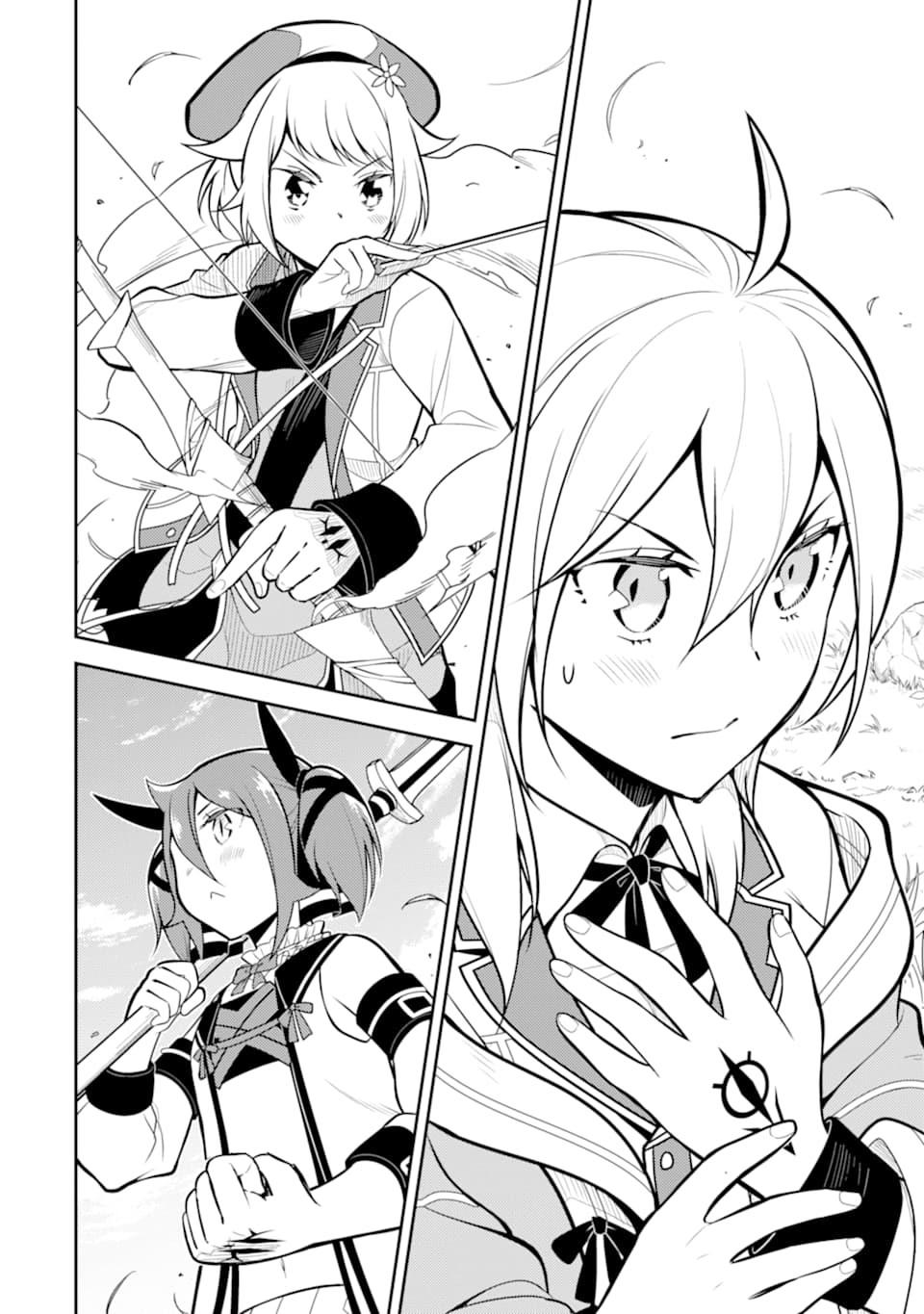 Shikkaku Mon no Saikyou Kenja Chapter 32 page 17 - Chapter 32