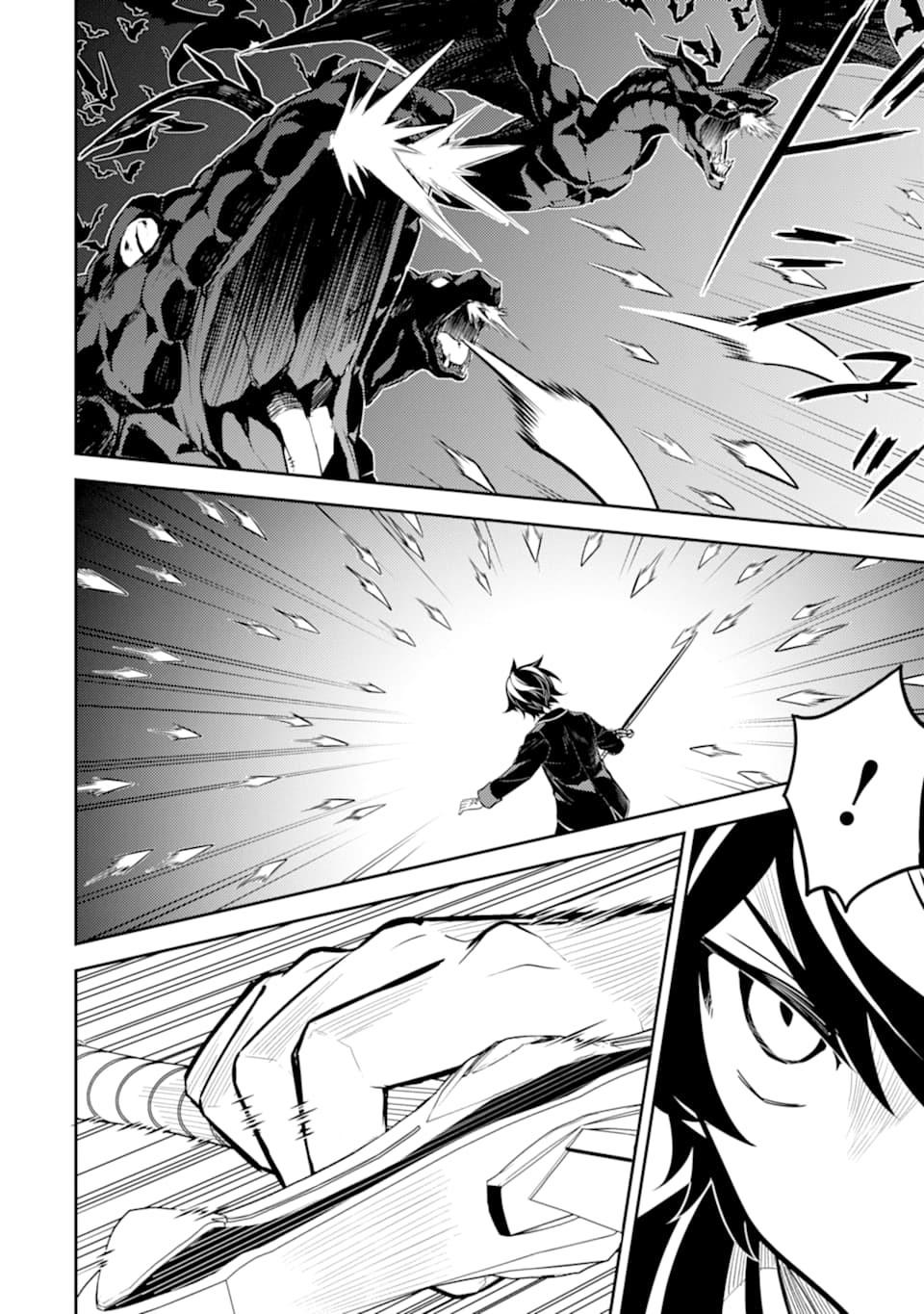 Shikkaku Mon no Saikyou Kenja Chapter 32 page 28 - Chapter 32