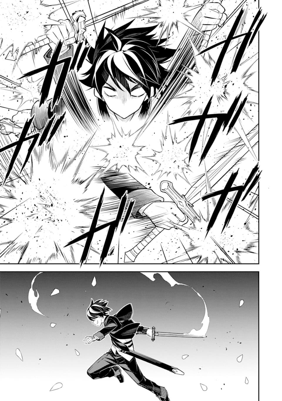 Shikkaku Mon no Saikyou Kenja Chapter 32 page 29 - Chapter 32