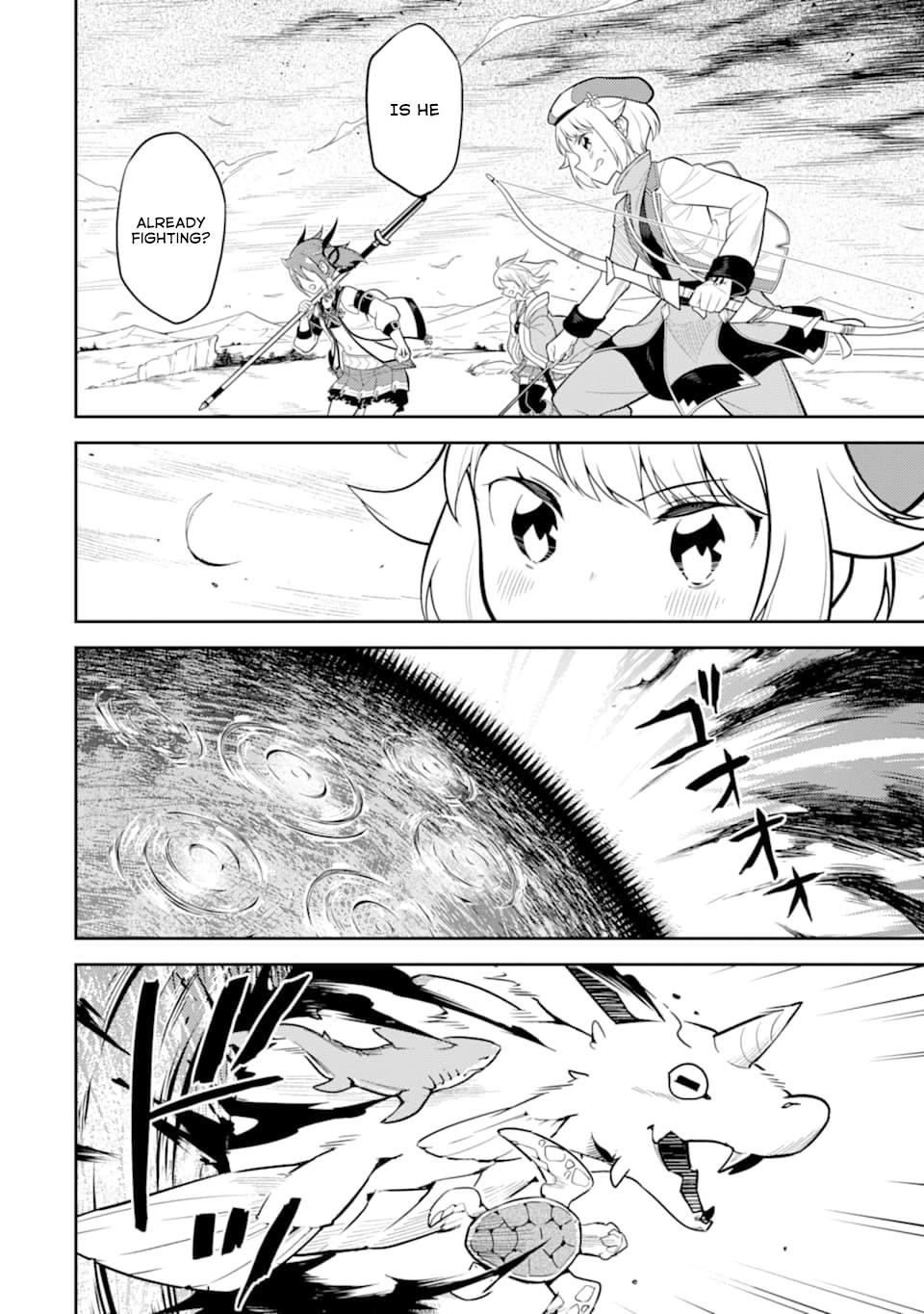 Shikkaku Mon no Saikyou Kenja Chapter 32 page 32 - Chapter 32