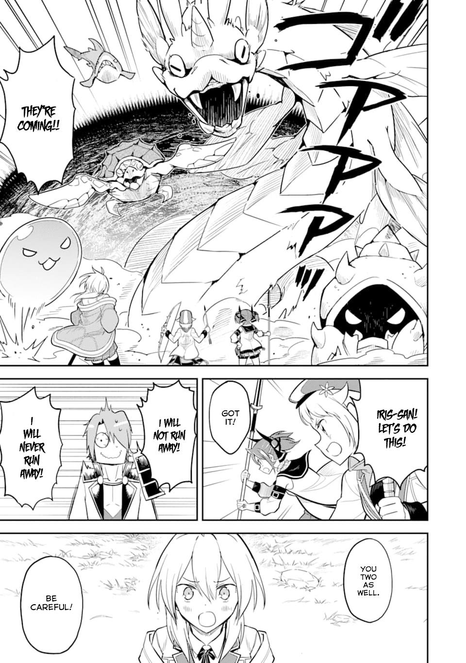 Shikkaku Mon no Saikyou Kenja Chapter 32 page 33 - Chapter 32