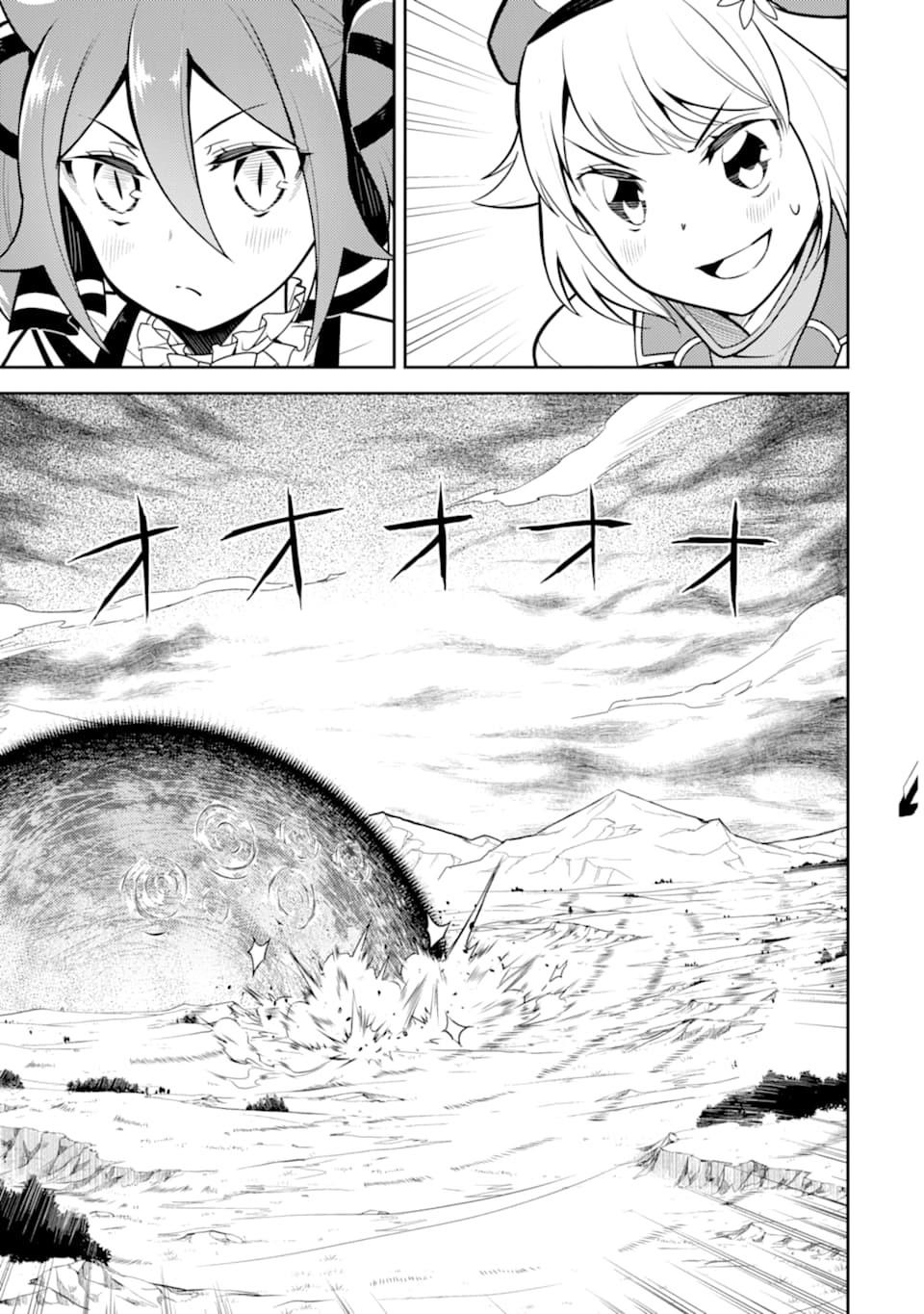 Shikkaku Mon no Saikyou Kenja Chapter 32 page 35 - Chapter 32