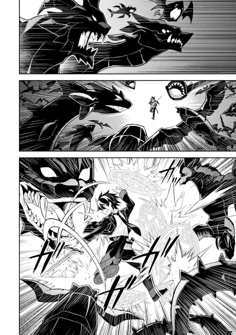 Shikkaku Mon no Saikyou Kenja Chapter 32 page 36 - Chapter 32