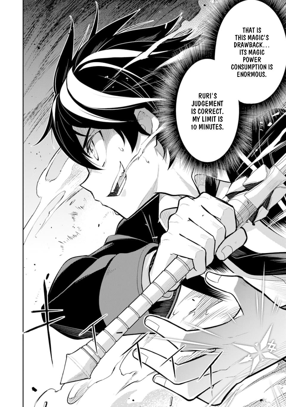 Shikkaku Mon no Saikyou Kenja Chapter 32 page 43 - Chapter 32