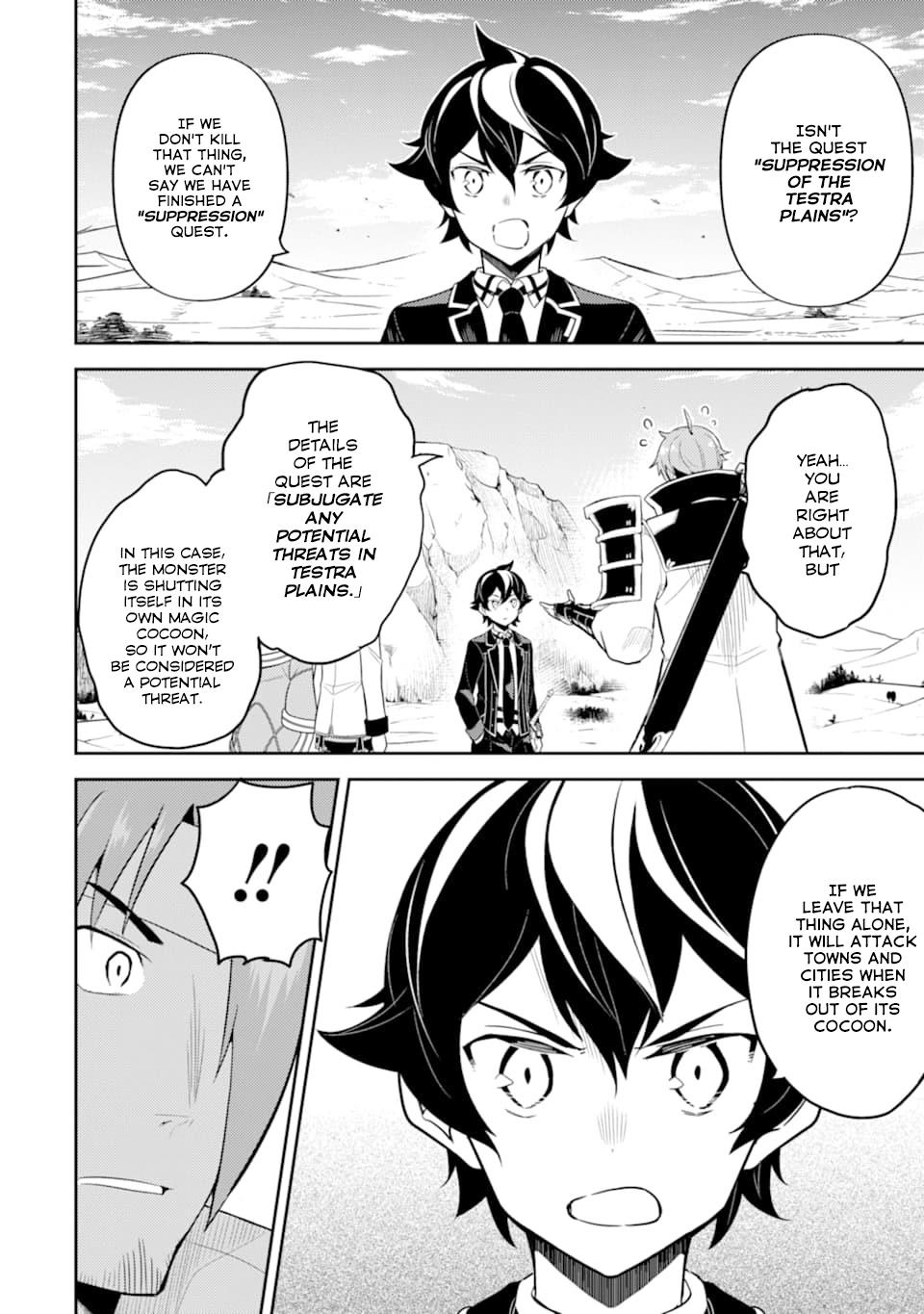 Shikkaku Mon no Saikyou Kenja Chapter 32 page 5 - Chapter 32