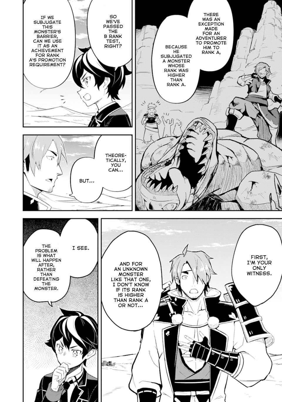 Shikkaku Mon no Saikyou Kenja Chapter 32 page 9 - Chapter 32