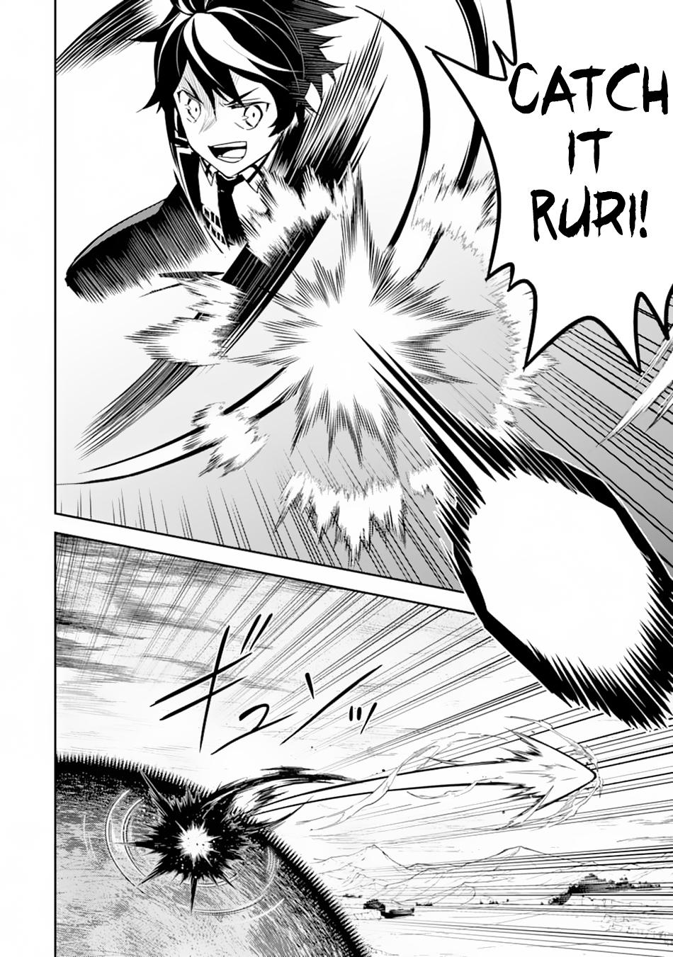 Shikkaku Mon no Saikyou Kenja Chapter 33 page 11 - Chapter 33