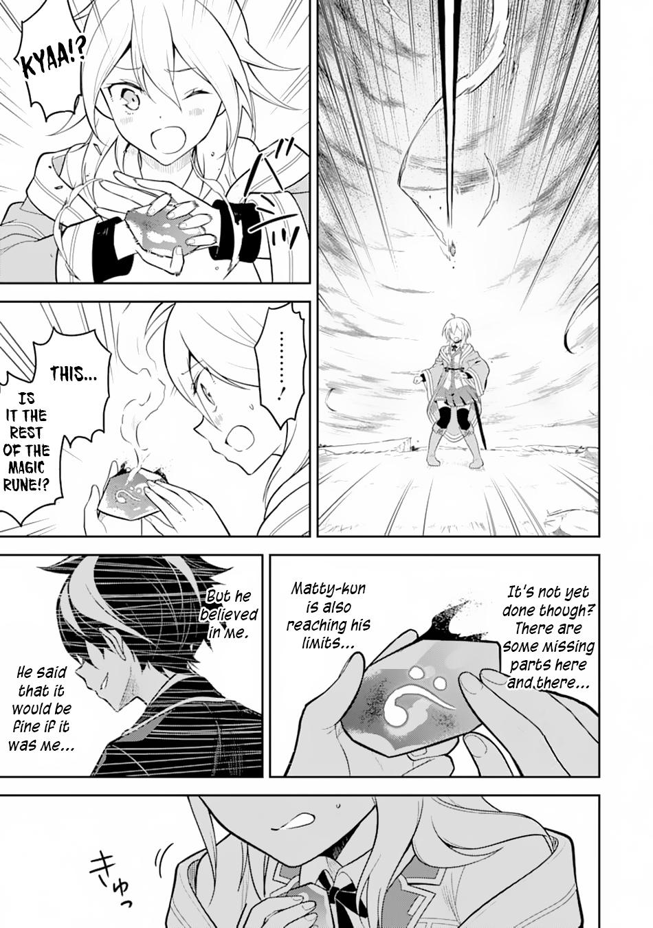 Shikkaku Mon no Saikyou Kenja Chapter 33 page 12 - Chapter 33