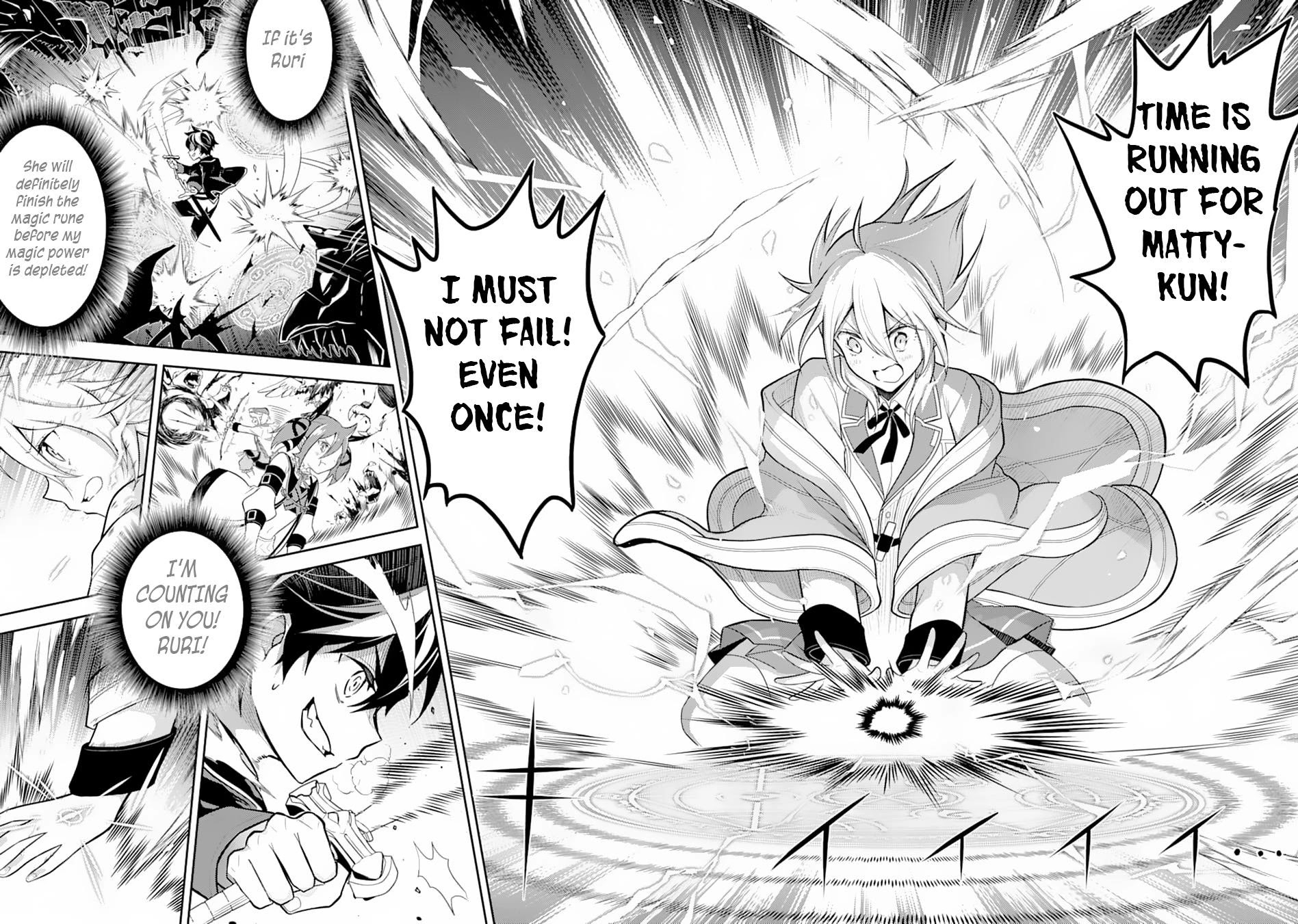 Shikkaku Mon no Saikyou Kenja Chapter 33 page 13 - Chapter 33