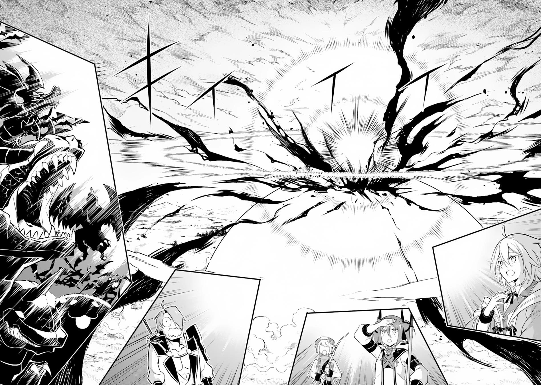 Shikkaku Mon no Saikyou Kenja Chapter 33 page 15 - Chapter 33
