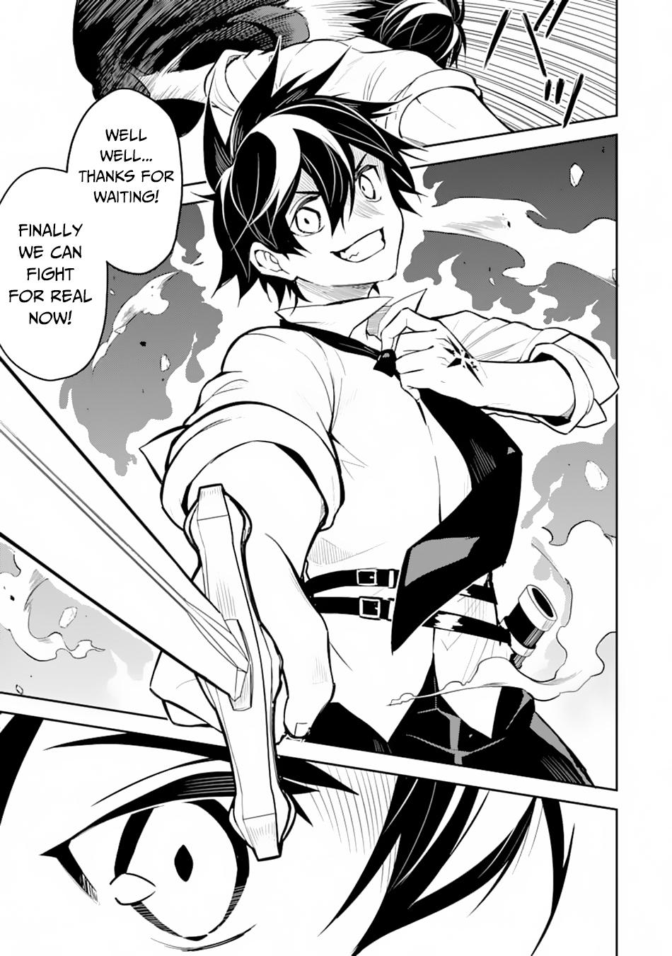 Shikkaku Mon no Saikyou Kenja Chapter 33 page 17 - Chapter 33