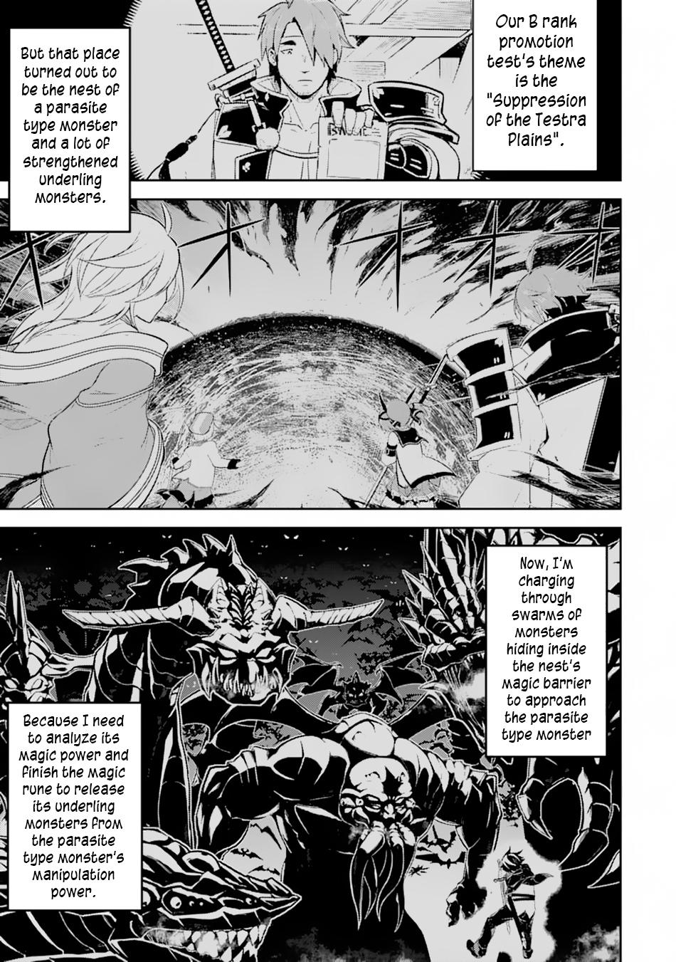 Shikkaku Mon no Saikyou Kenja Chapter 33 page 2 - Chapter 33