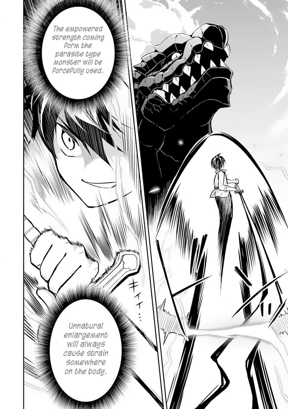 Shikkaku Mon no Saikyou Kenja Chapter 33 page 22 - Chapter 33