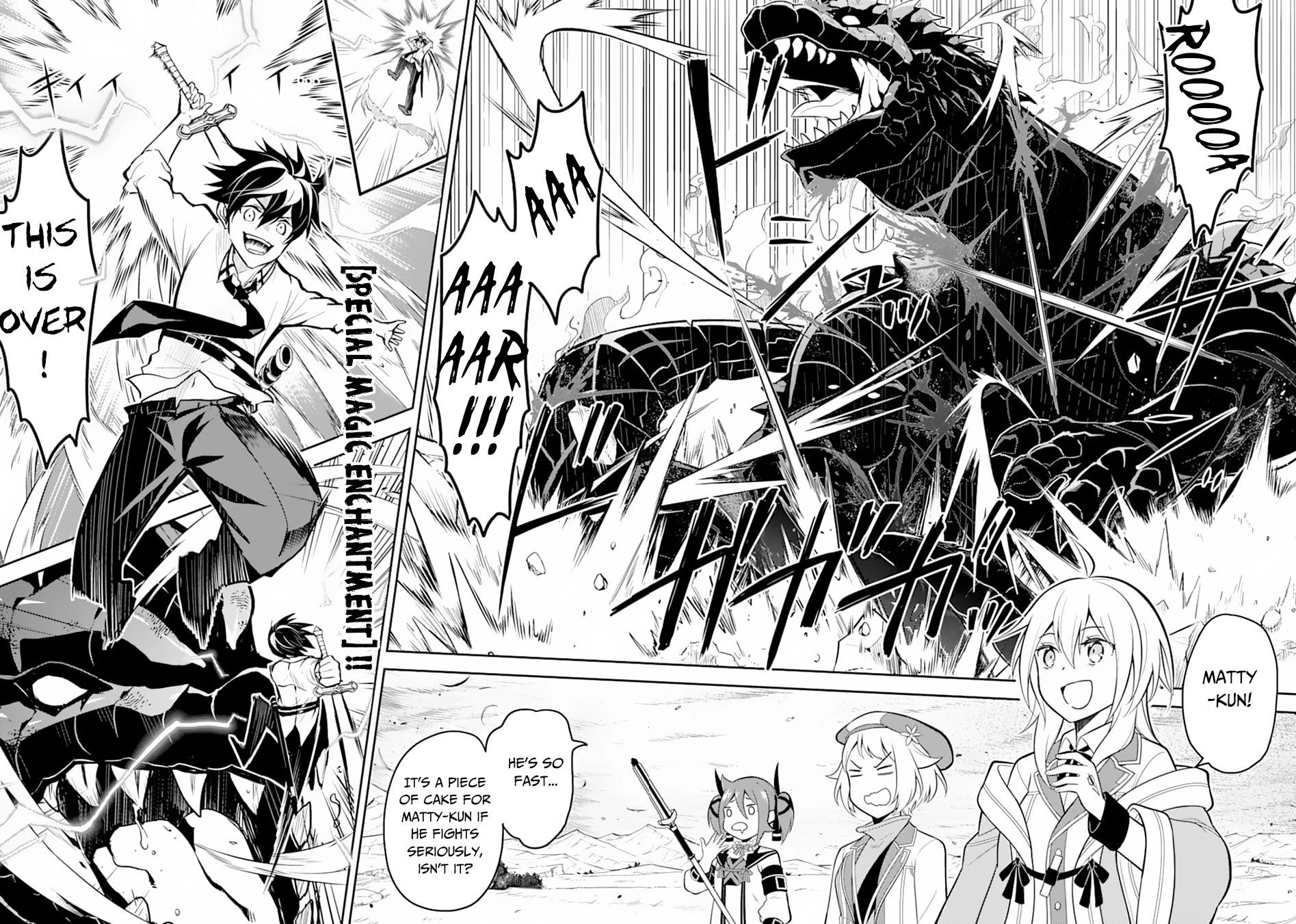 Shikkaku Mon no Saikyou Kenja Chapter 33 page 24 - Chapter 33