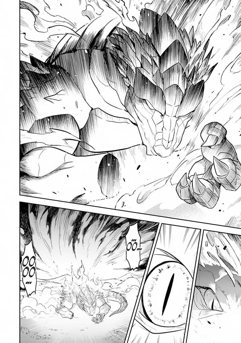 Shikkaku Mon no Saikyou Kenja Chapter 33 page 26 - Chapter 33