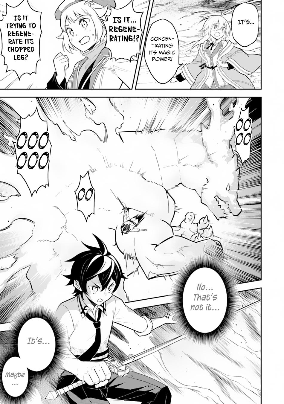 Shikkaku Mon no Saikyou Kenja Chapter 33 page 27 - Chapter 33