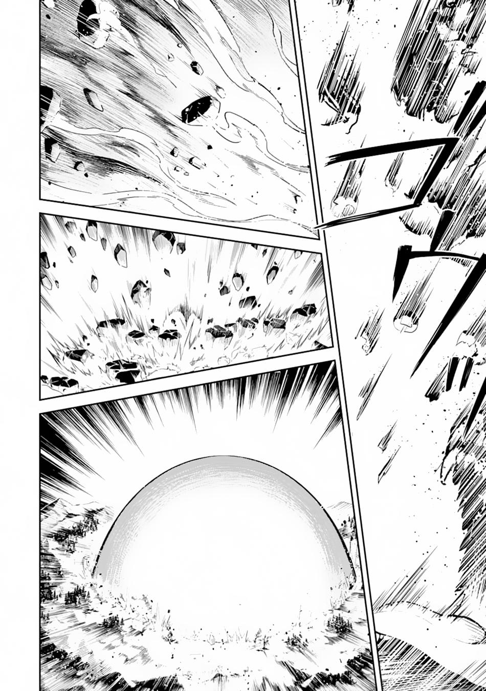 Shikkaku Mon no Saikyou Kenja Chapter 33 page 31 - Chapter 33