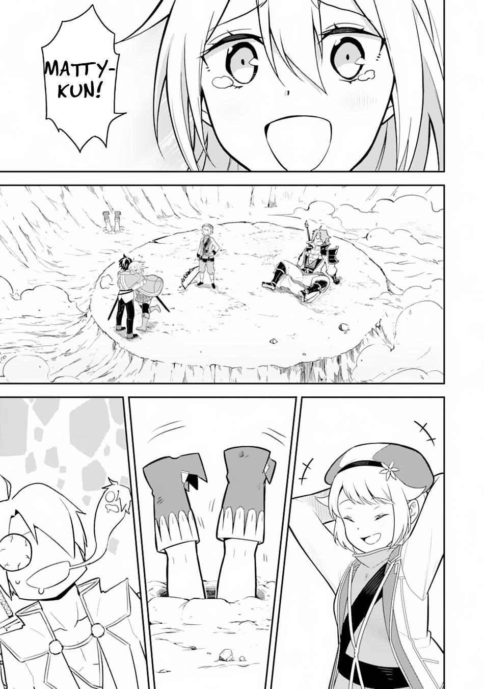 Shikkaku Mon no Saikyou Kenja Chapter 33 page 34 - Chapter 33