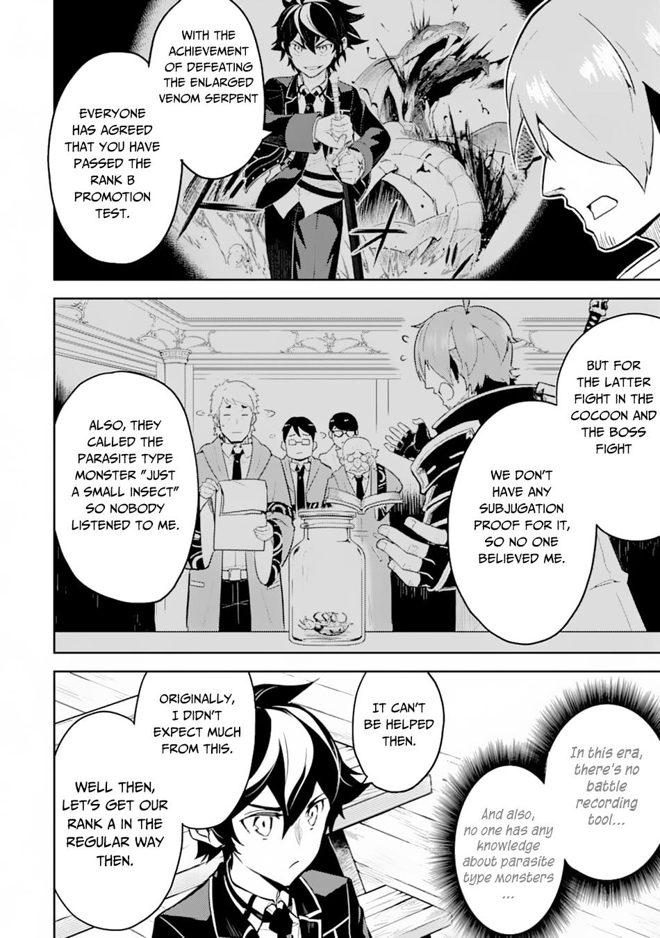 Shikkaku Mon no Saikyou Kenja Chapter 33 page 40 - Chapter 33