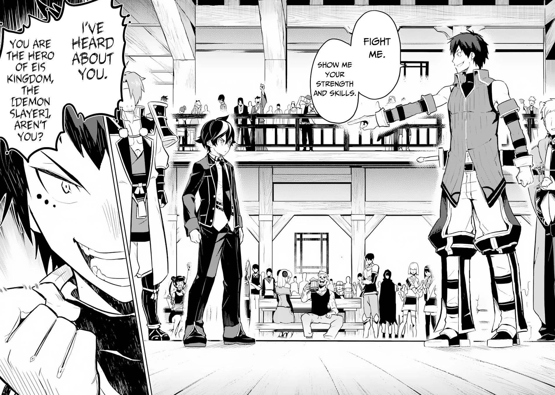 Shikkaku Mon no Saikyou Kenja Chapter 33 page 52 - Chapter 33