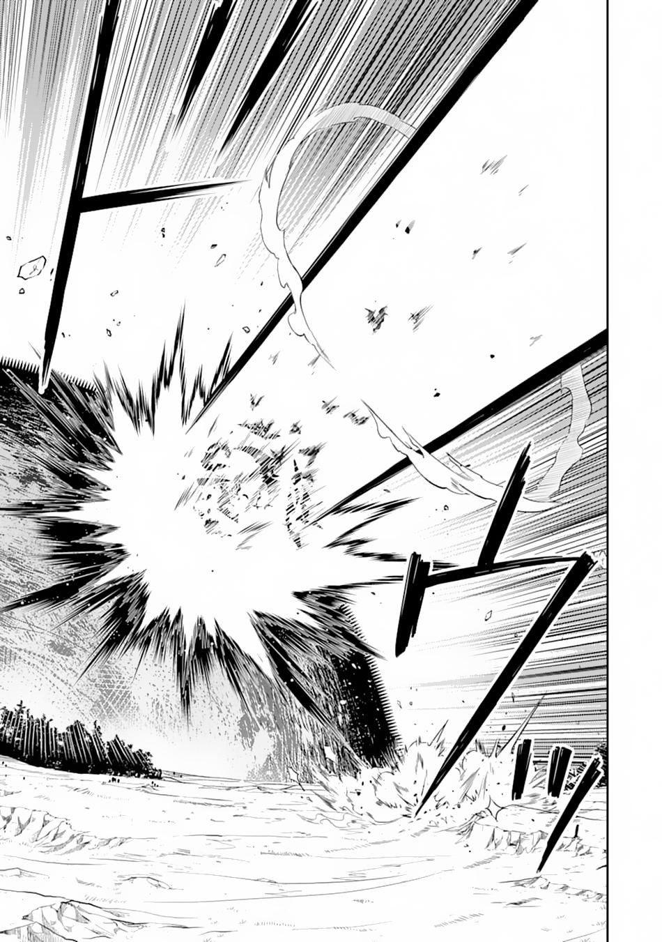 Shikkaku Mon no Saikyou Kenja Chapter 33 page 8 - Chapter 33