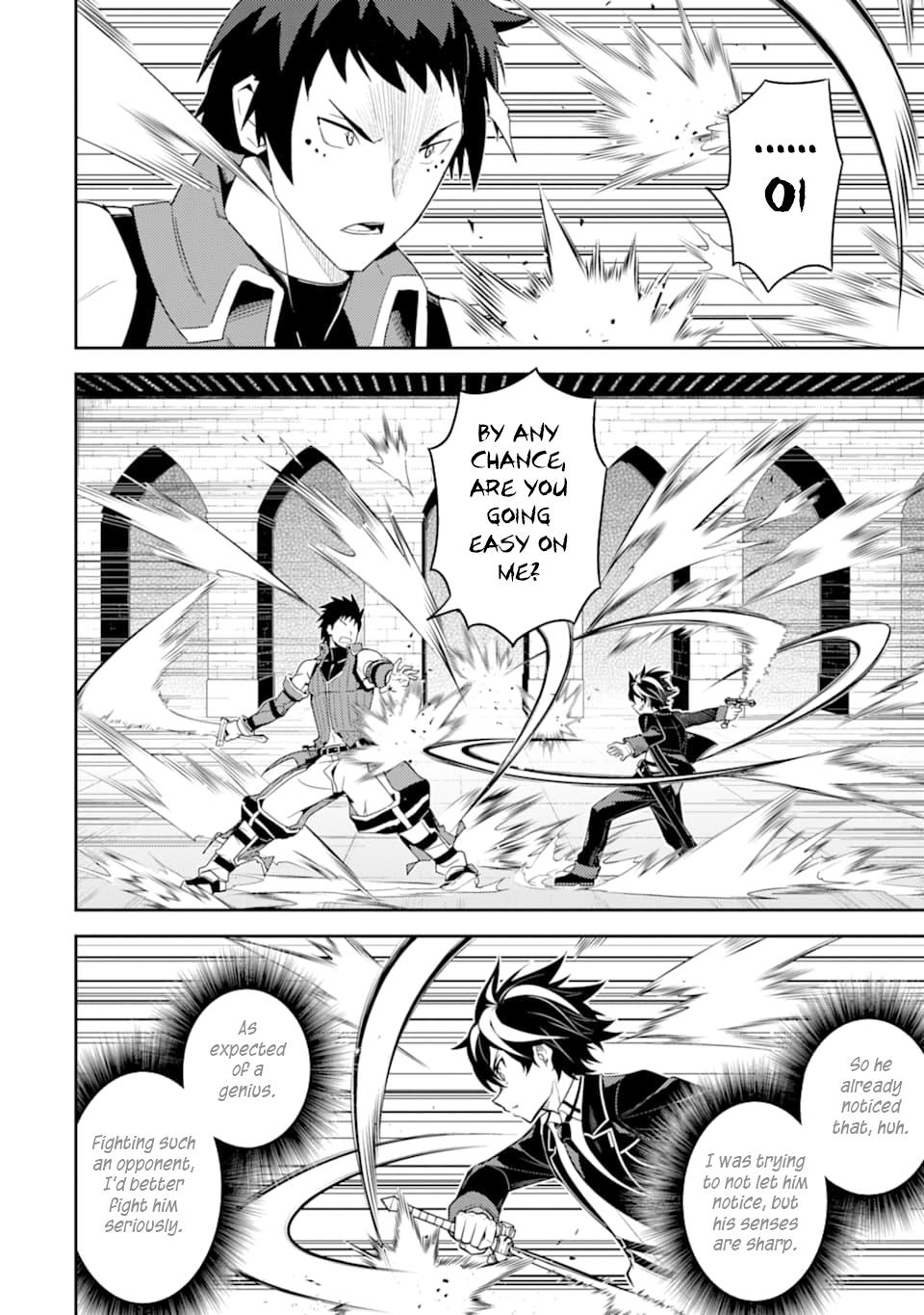 Shikkaku Mon no Saikyou Kenja Chapter 34 page 13 - Chapter 34