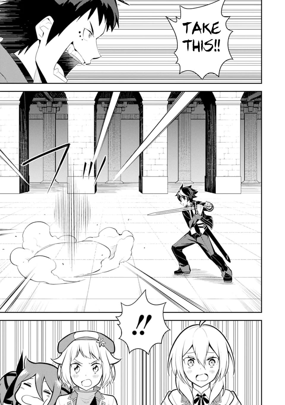 Shikkaku Mon no Saikyou Kenja Chapter 34 page 18 - Chapter 34