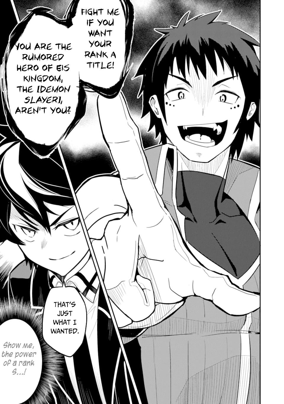 Shikkaku Mon no Saikyou Kenja Chapter 34 page 2 - Chapter 34