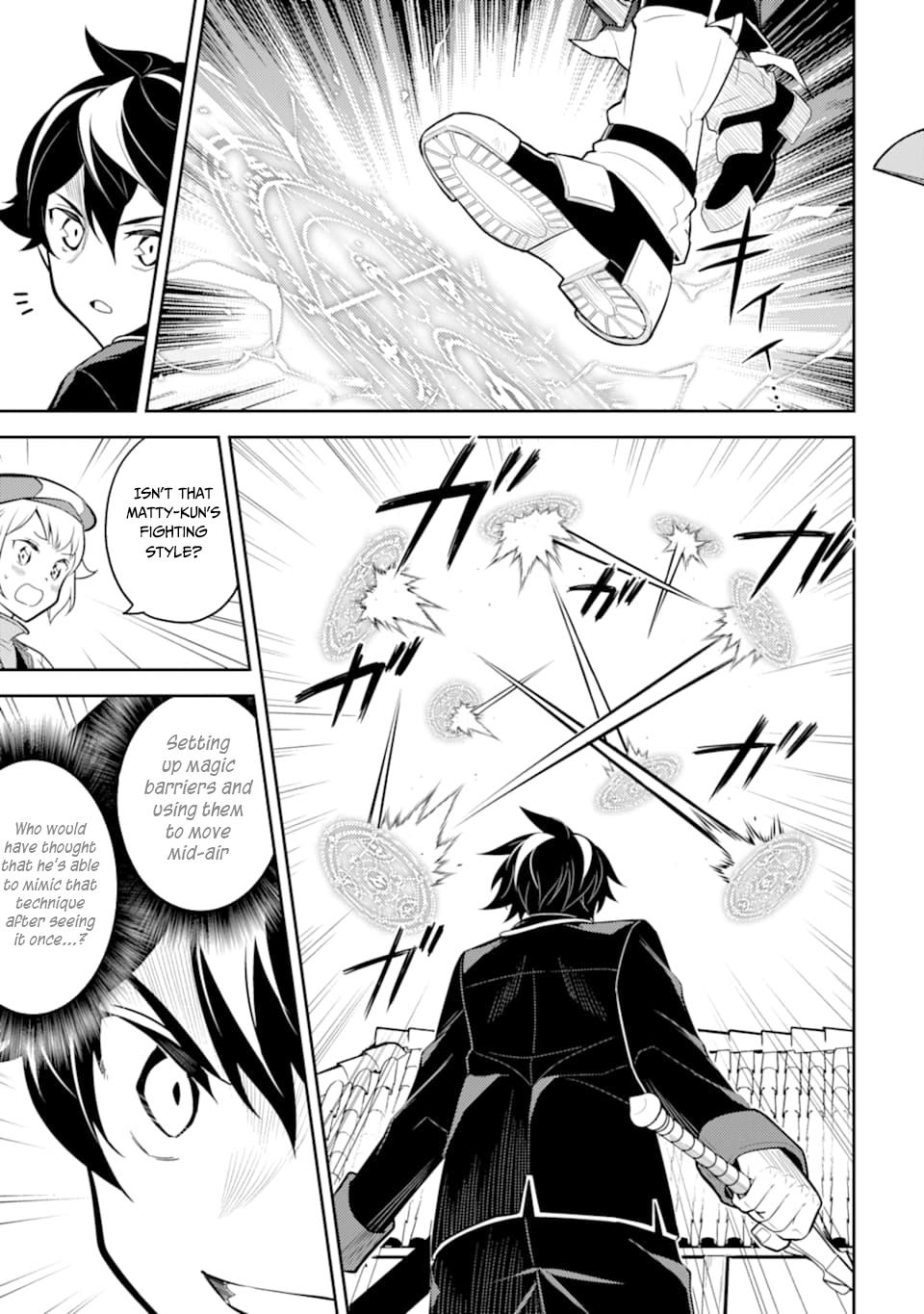 Shikkaku Mon no Saikyou Kenja Chapter 34 page 20 - Chapter 34