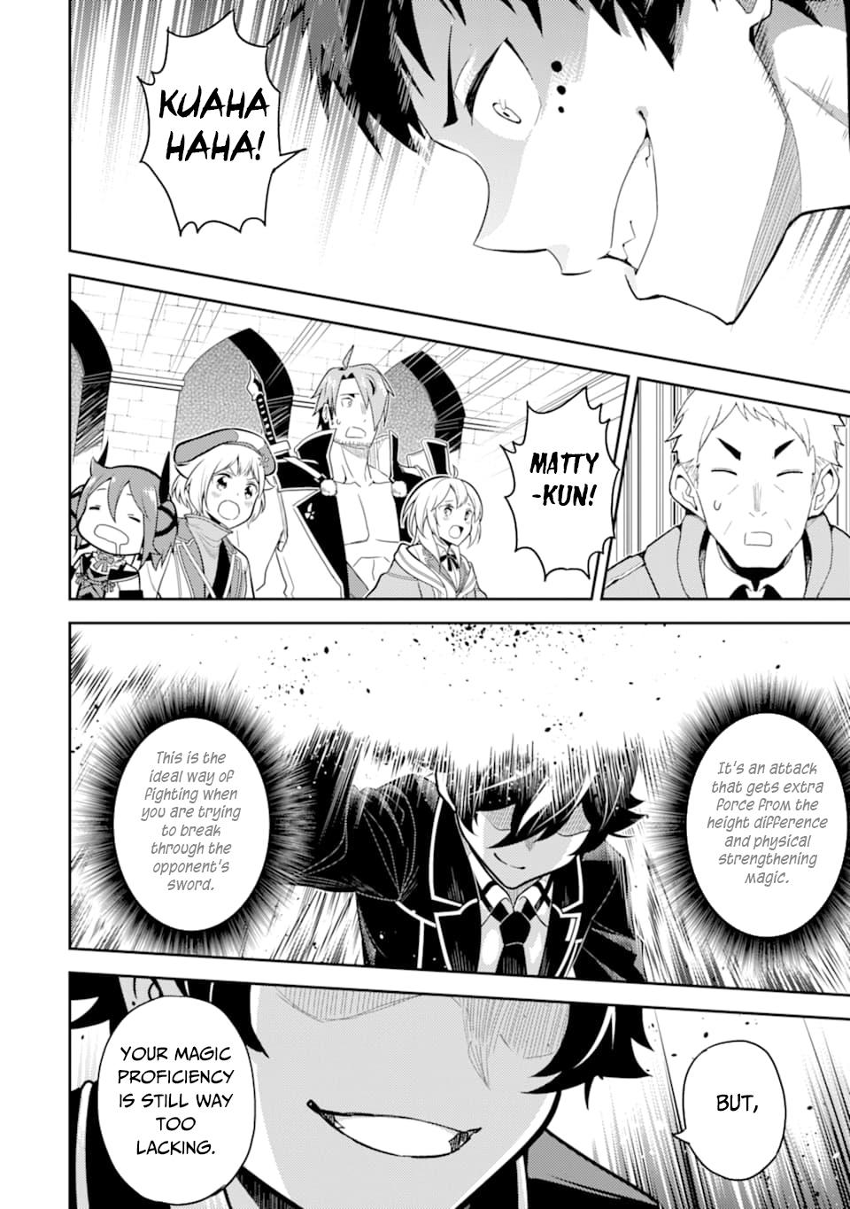 Shikkaku Mon no Saikyou Kenja Chapter 34 page 23 - Chapter 34