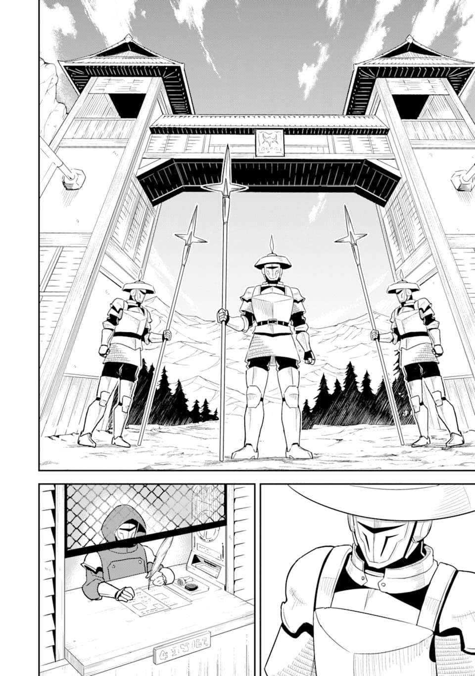Shikkaku Mon no Saikyou Kenja Chapter 34 page 41 - Chapter 34