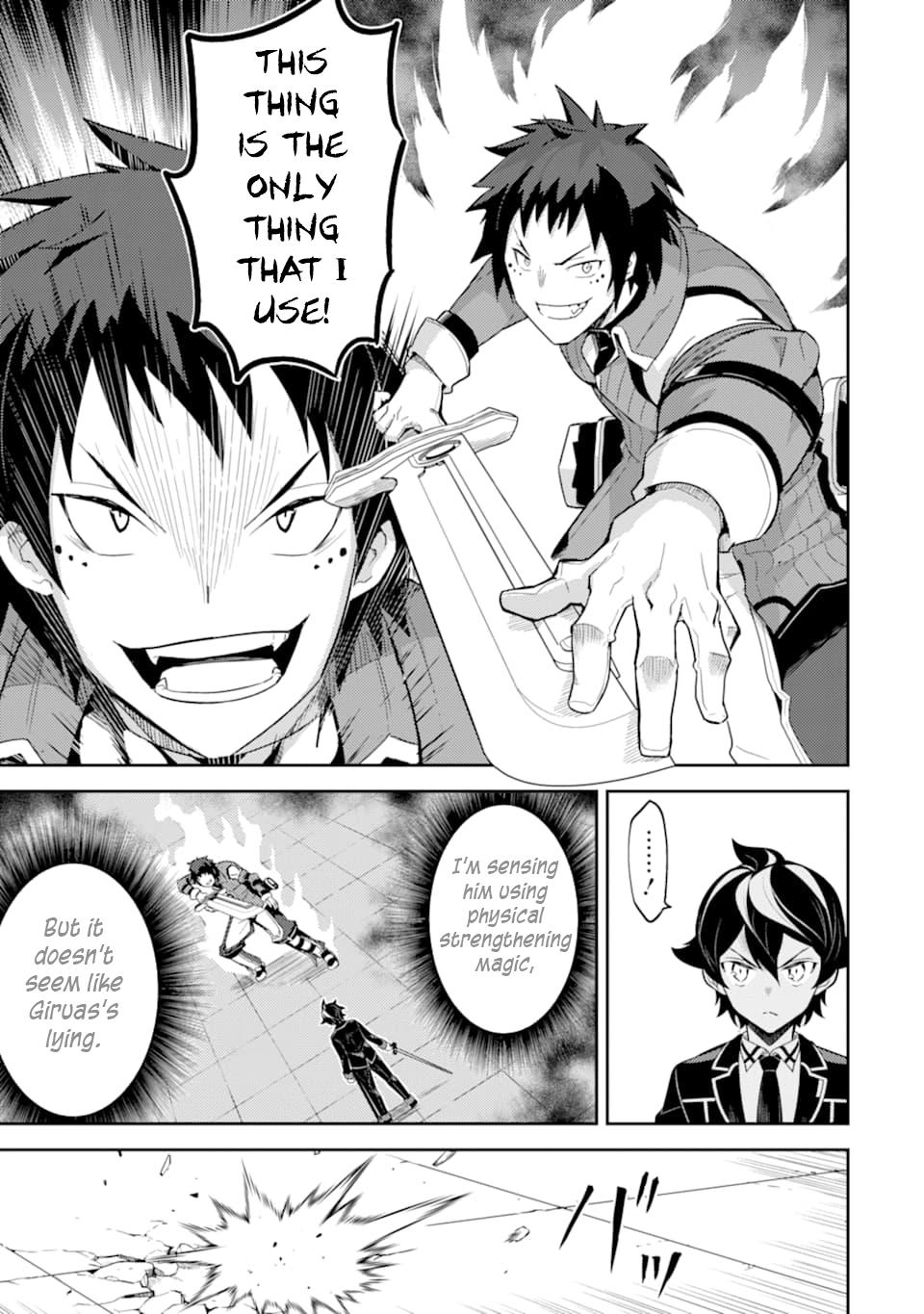 Shikkaku Mon no Saikyou Kenja Chapter 34 page 7 - Chapter 34