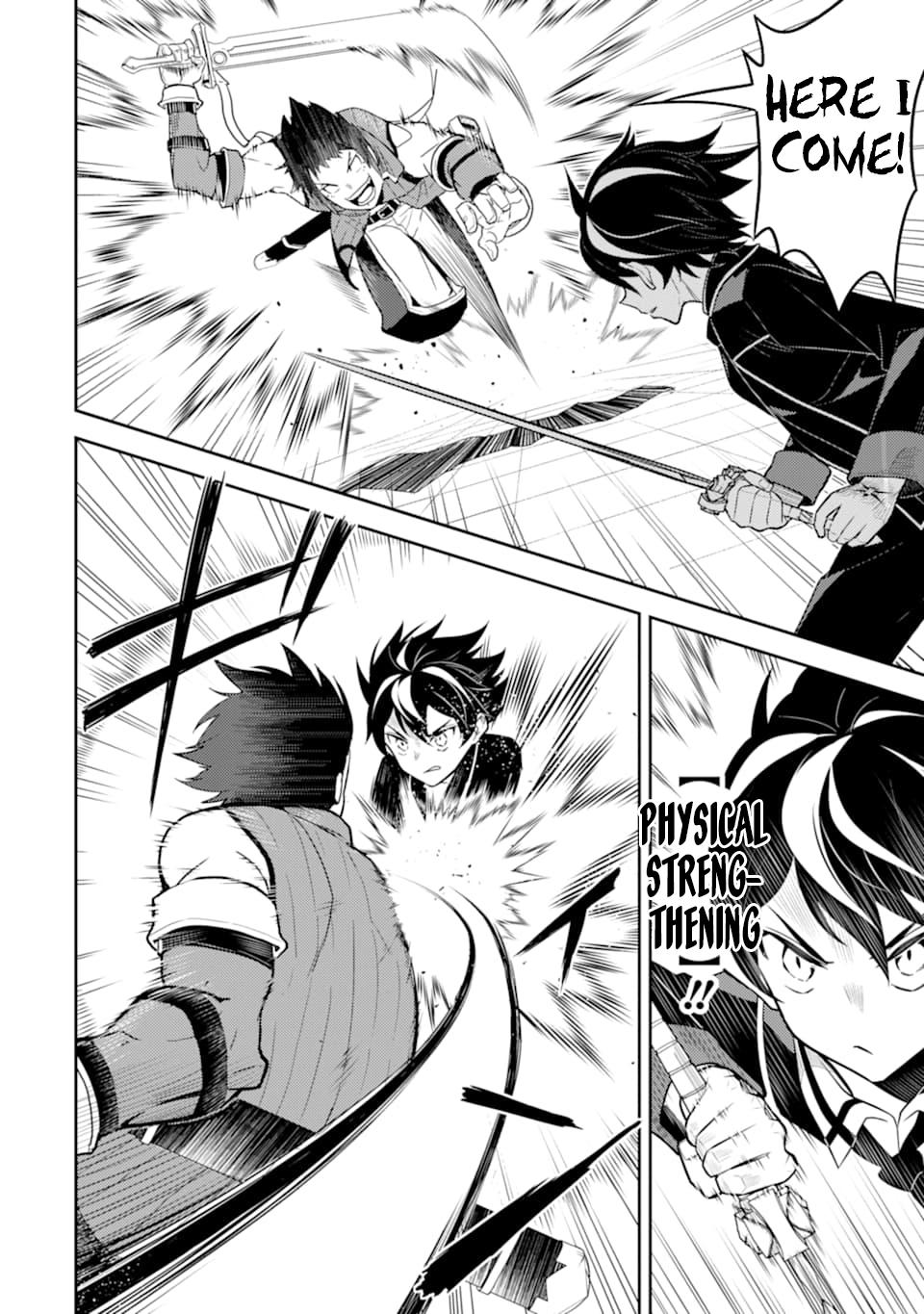 Shikkaku Mon no Saikyou Kenja Chapter 34 page 8 - Chapter 34