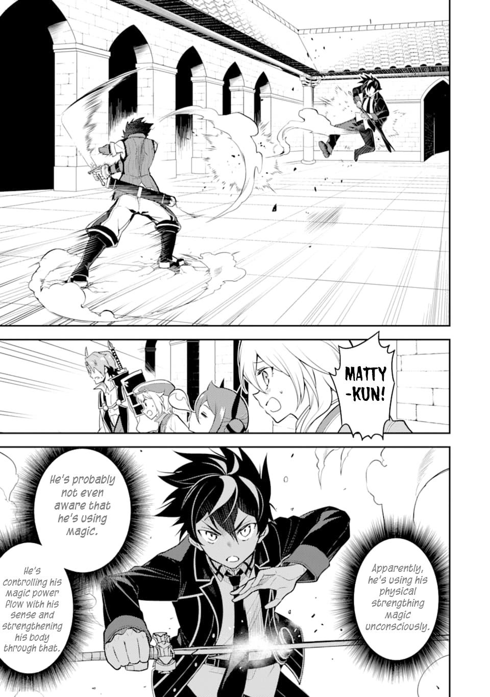 Shikkaku Mon no Saikyou Kenja Chapter 34 page 9 - Chapter 34