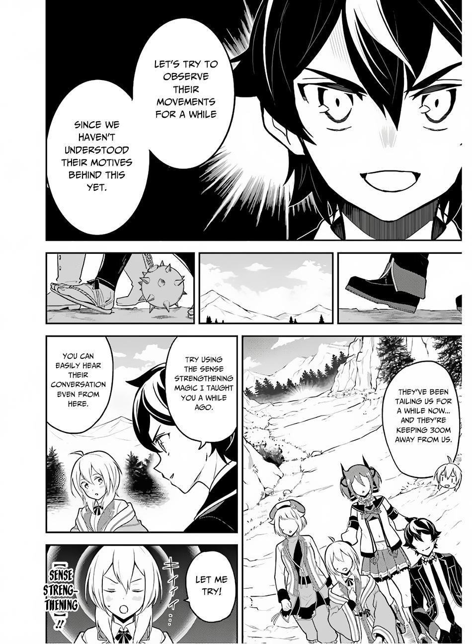 Shikkaku Mon no Saikyou Kenja Chapter 35 page 11 - Chapter 35