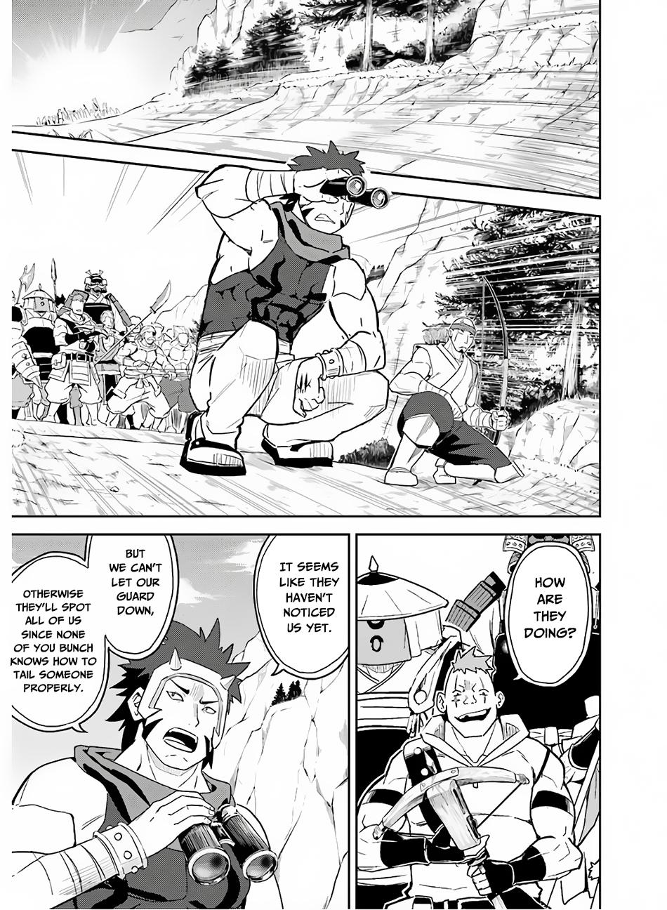 Shikkaku Mon no Saikyou Kenja Chapter 35 page 12 - Chapter 35