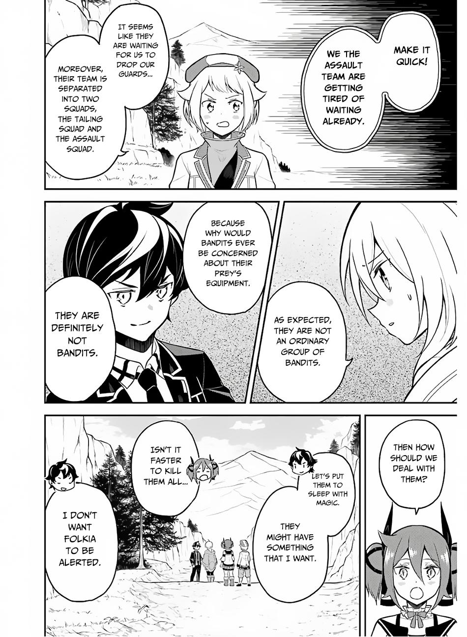 Shikkaku Mon no Saikyou Kenja Chapter 35 page 13 - Chapter 35