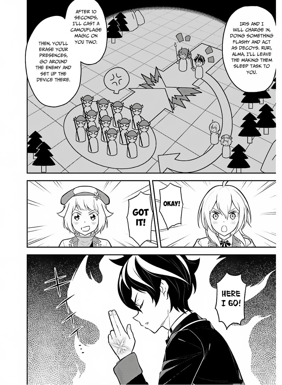 Shikkaku Mon no Saikyou Kenja Chapter 35 page 15 - Chapter 35