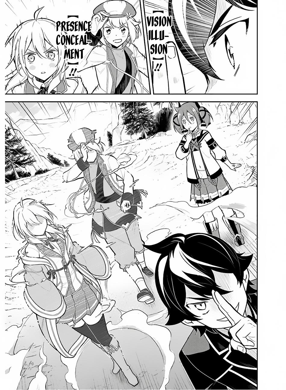 Shikkaku Mon no Saikyou Kenja Chapter 35 page 16 - Chapter 35