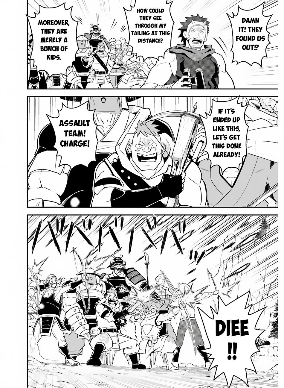 Shikkaku Mon no Saikyou Kenja Chapter 35 page 19 - Chapter 35