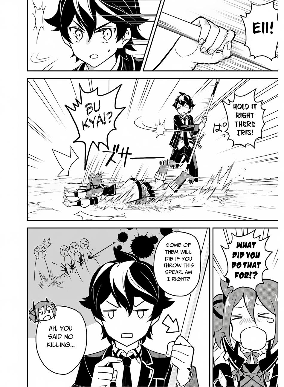 Shikkaku Mon no Saikyou Kenja Chapter 35 page 24 - Chapter 35