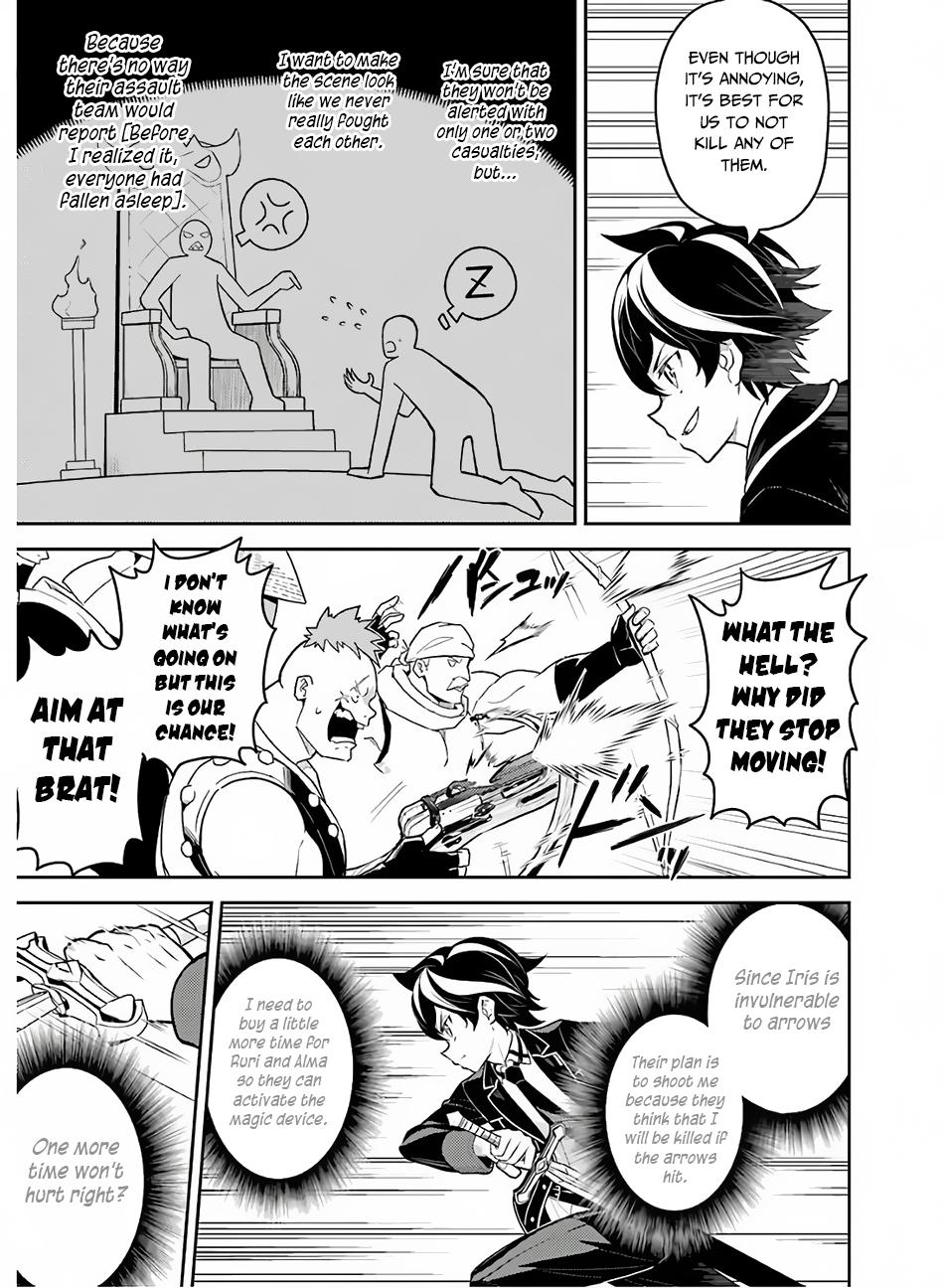 Shikkaku Mon no Saikyou Kenja Chapter 35 page 25 - Chapter 35