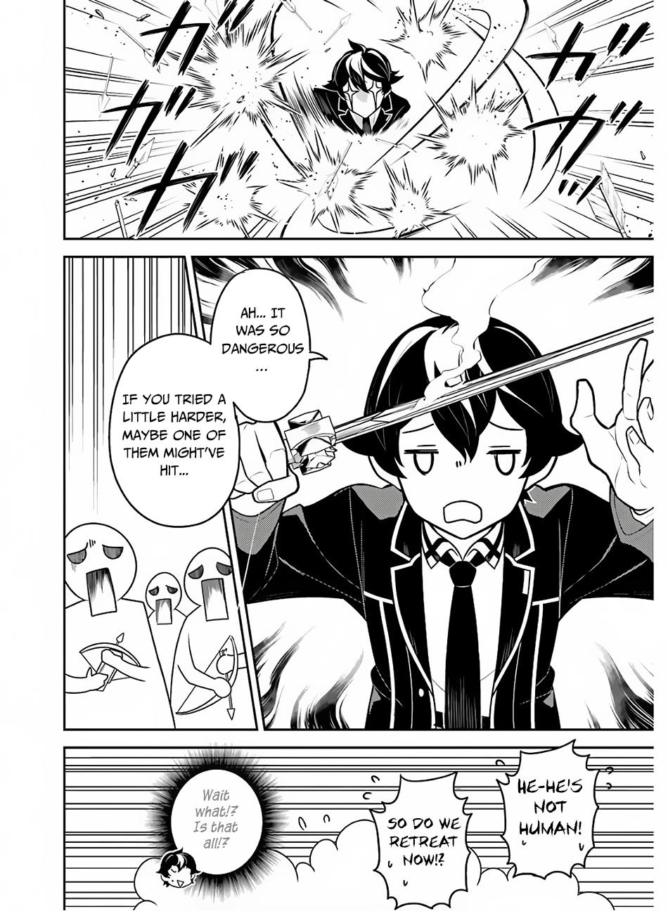 Shikkaku Mon no Saikyou Kenja Chapter 35 page 26 - Chapter 35